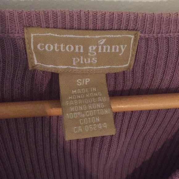 Cozy Cotton Cardigan - Picture 3 of 3